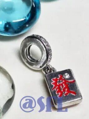 Authentic Pandora Mahjong Charm With Red Enamel CZ Means Rich Or Be Rich Dangle